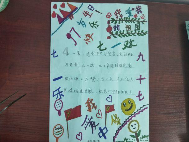 《博德之门3》杂耍之靴获得方法